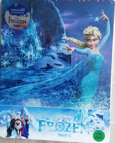 Steelbook frozen kimchi - "frozen",,